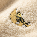 Breastfeeding Fleece Janosch Limited Edition