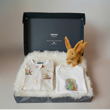 Little Prince Newborn Gift Set (3 pieces)